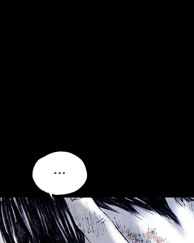 Read Distant Sky (en) Manga Online