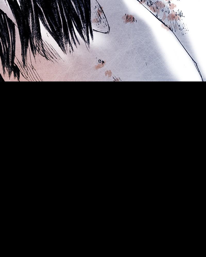 Read Distant Sky (en) Manga Online