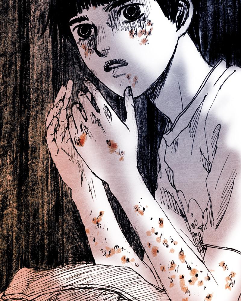 Read Distant Sky (en) Manga Online