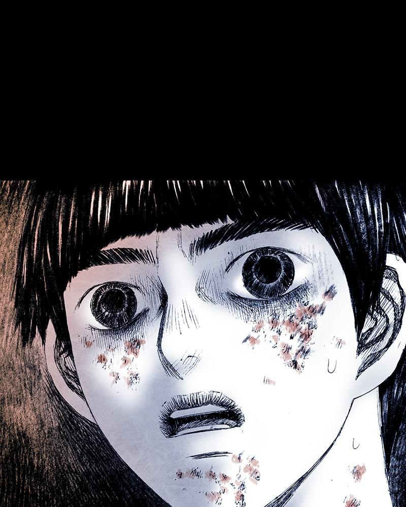 Read Distant Sky (en) Manga Online