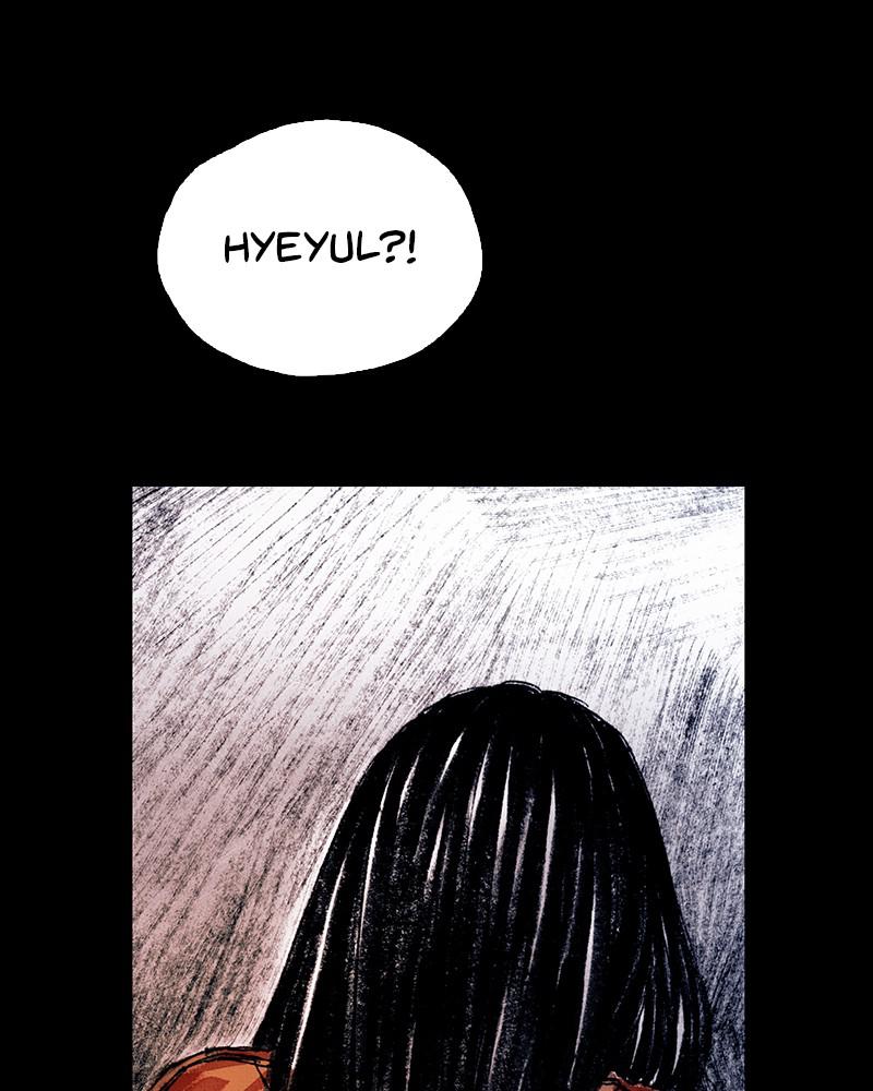 Read Distant Sky (en) Manga Online