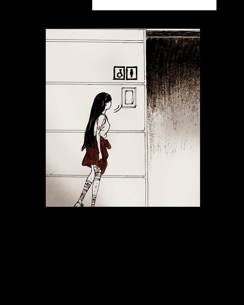 Read Distant Sky (en) Manga Online