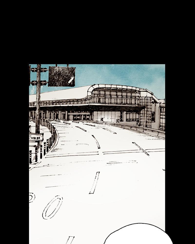 Read Distant Sky (en) Manga Online