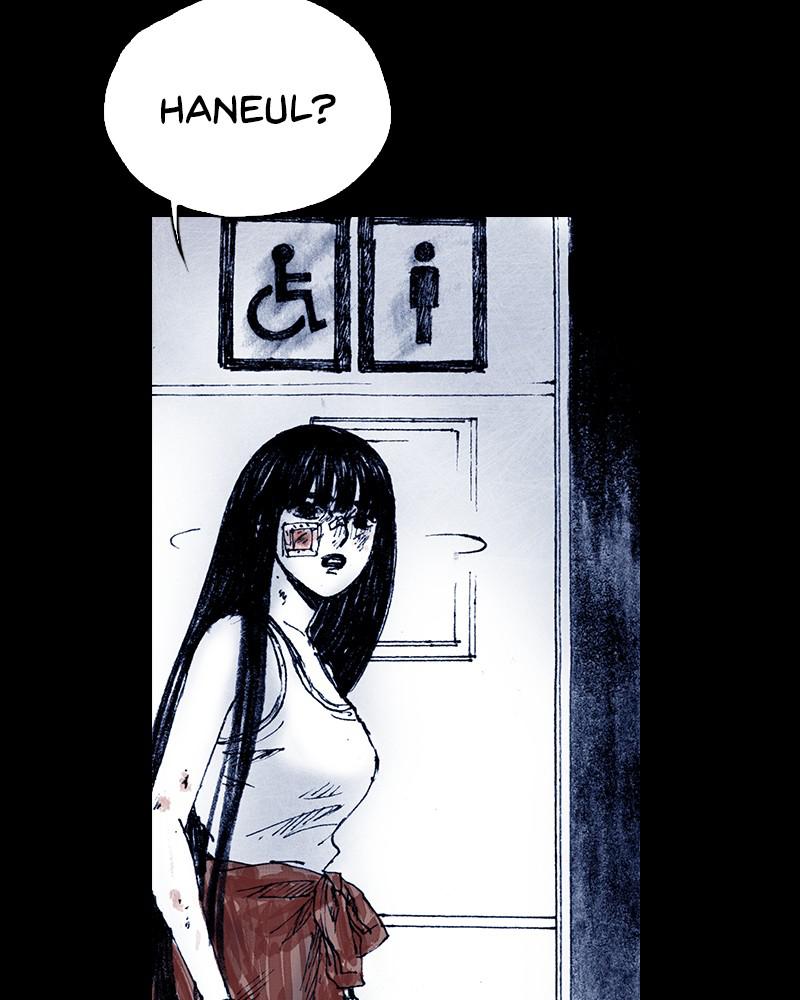 Read Distant Sky (en) Manga Online