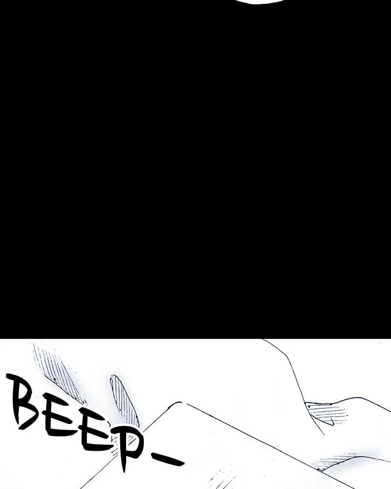 Read Distant Sky (en) Manga Online