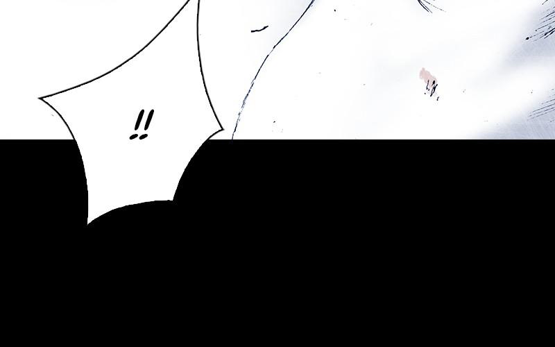 Read Distant Sky (en) Manga Online