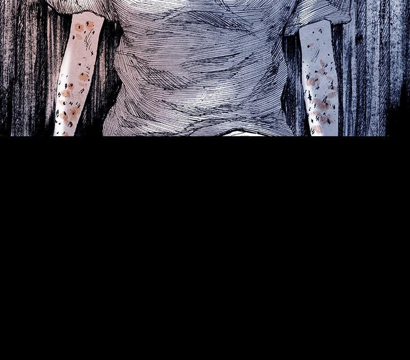 Read Distant Sky (en) Manga Online