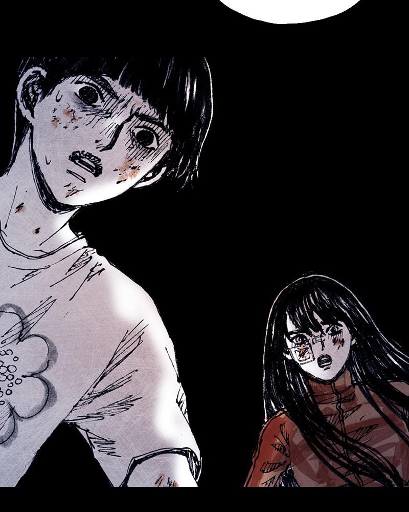 Read Distant Sky (en) Manga Online