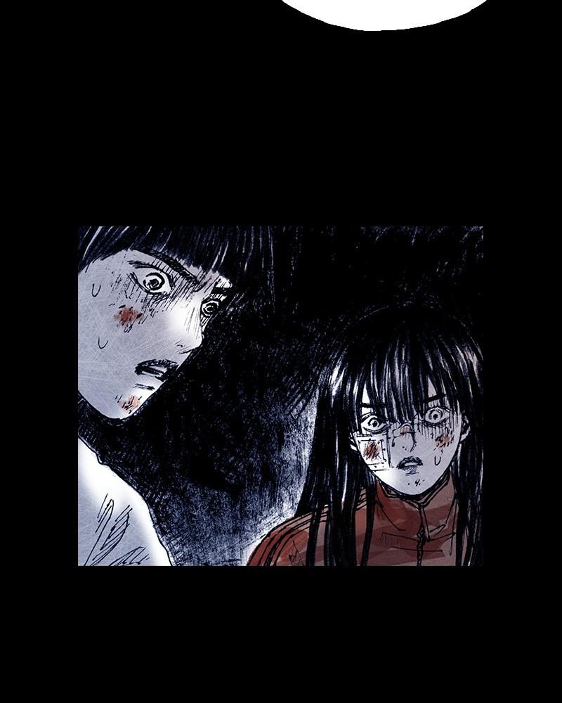 Read Distant Sky (en) Manga Online