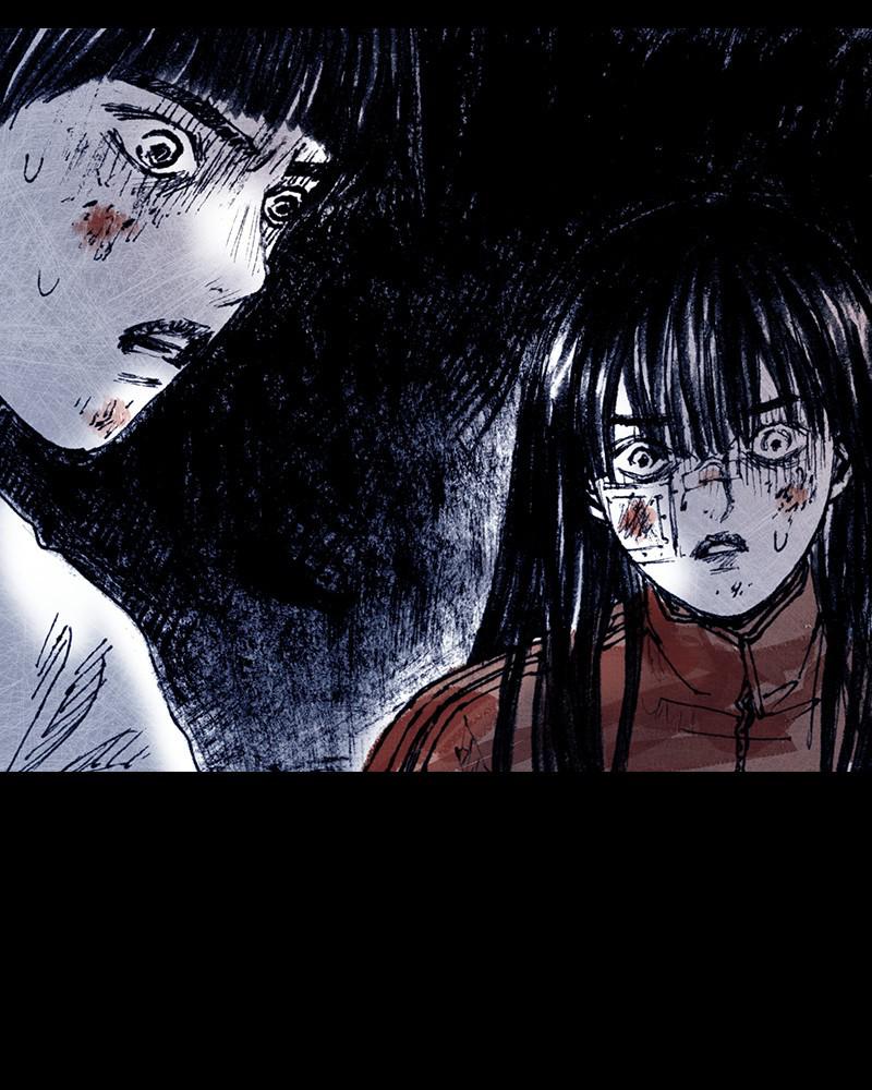 Read Distant Sky (en) Manga Online