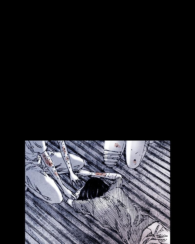 Read Distant Sky (en) Manga Online