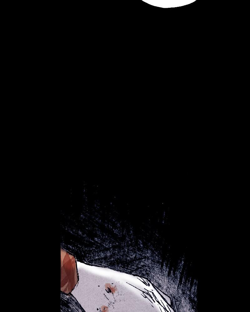 Read Distant Sky (en) Manga Online