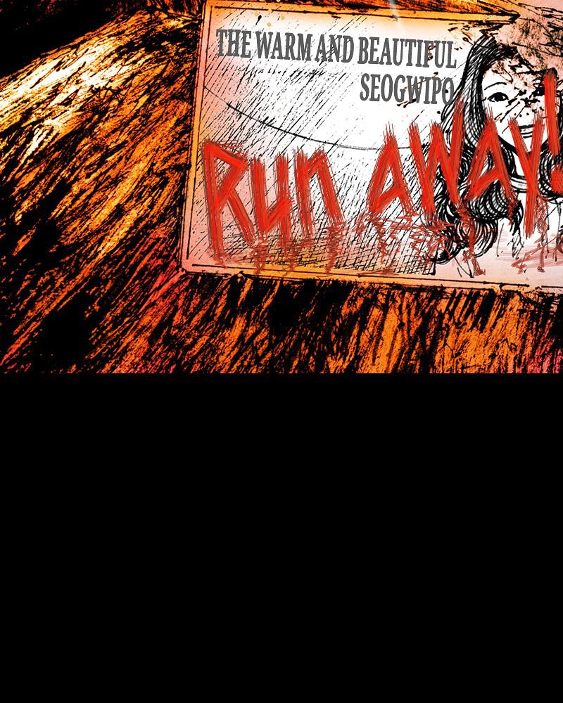 Read Distant Sky (en) Manga Online