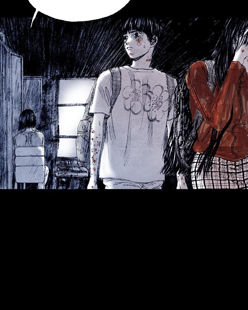 Read Distant Sky (en) Manga Online