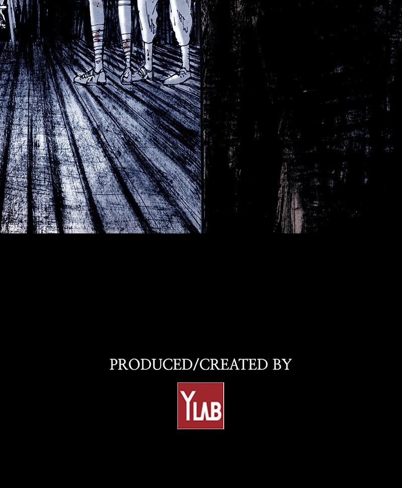 Read Distant Sky (en) Manga Online