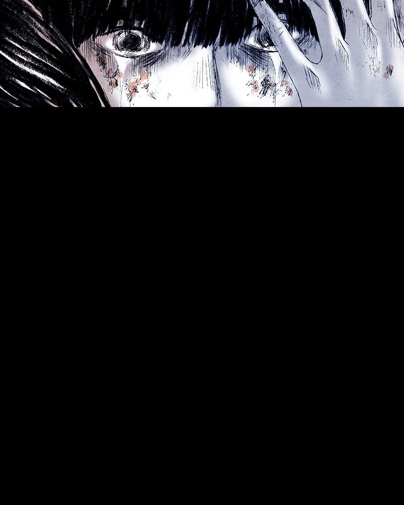 Read Distant Sky (en) Manga Online