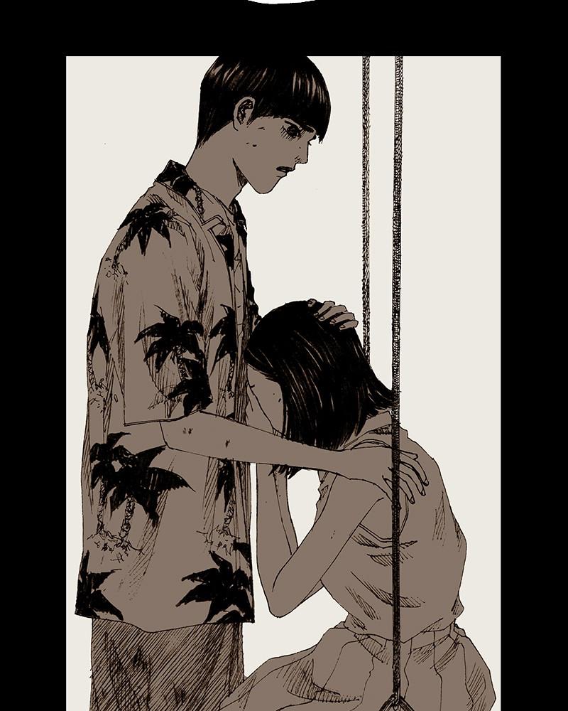 Read Distant Sky (en) Manga Online