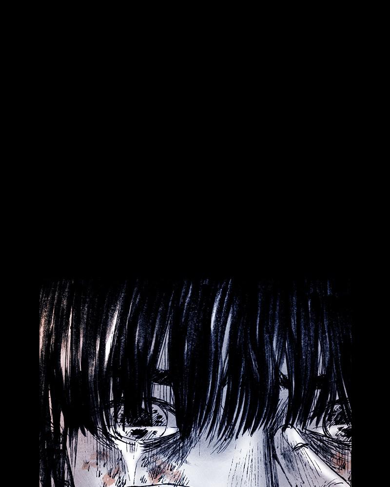 Read Distant Sky (en) Manga Online