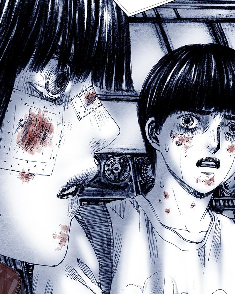 Read Distant Sky (en) Manga Online