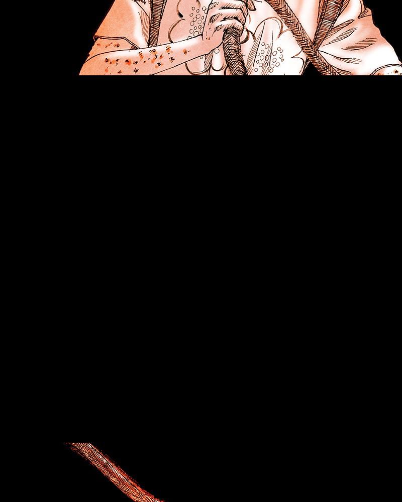 Read Distant Sky (en) Manga Online