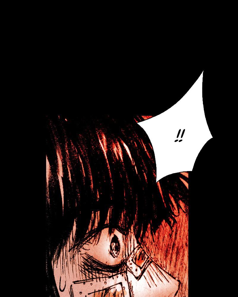 Read Distant Sky (en) Manga Online