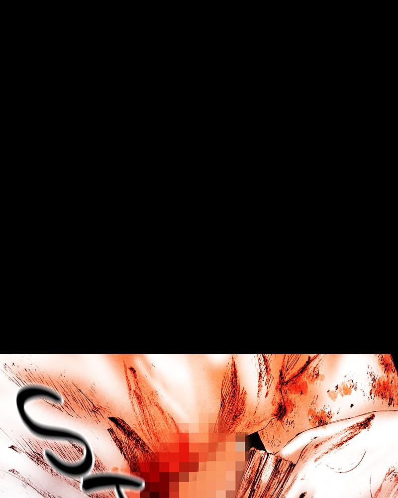 Read Distant Sky (en) Manga Online