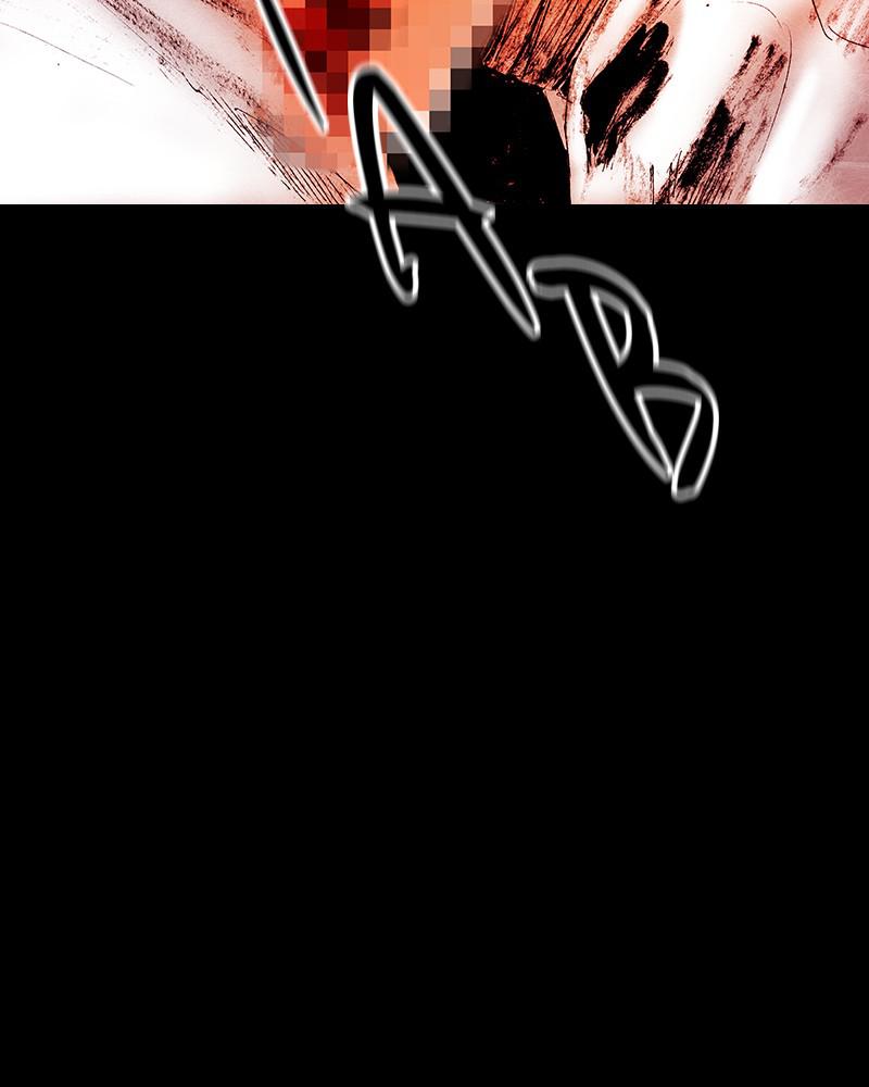 Read Distant Sky (en) Manga Online