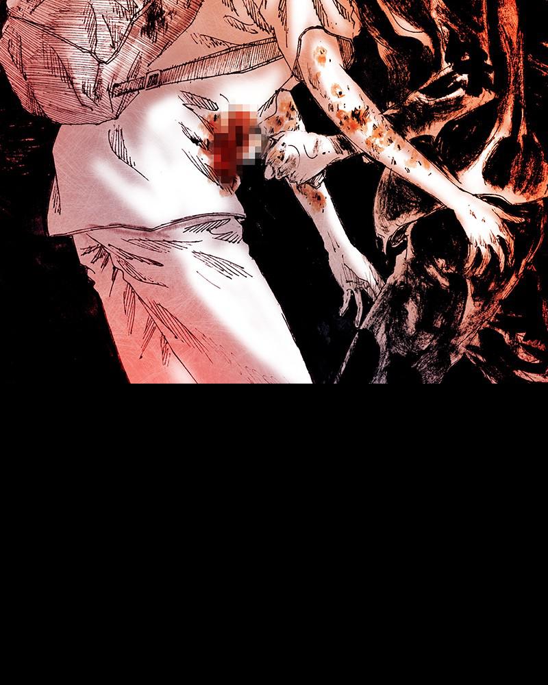 Read Distant Sky (en) Manga Online