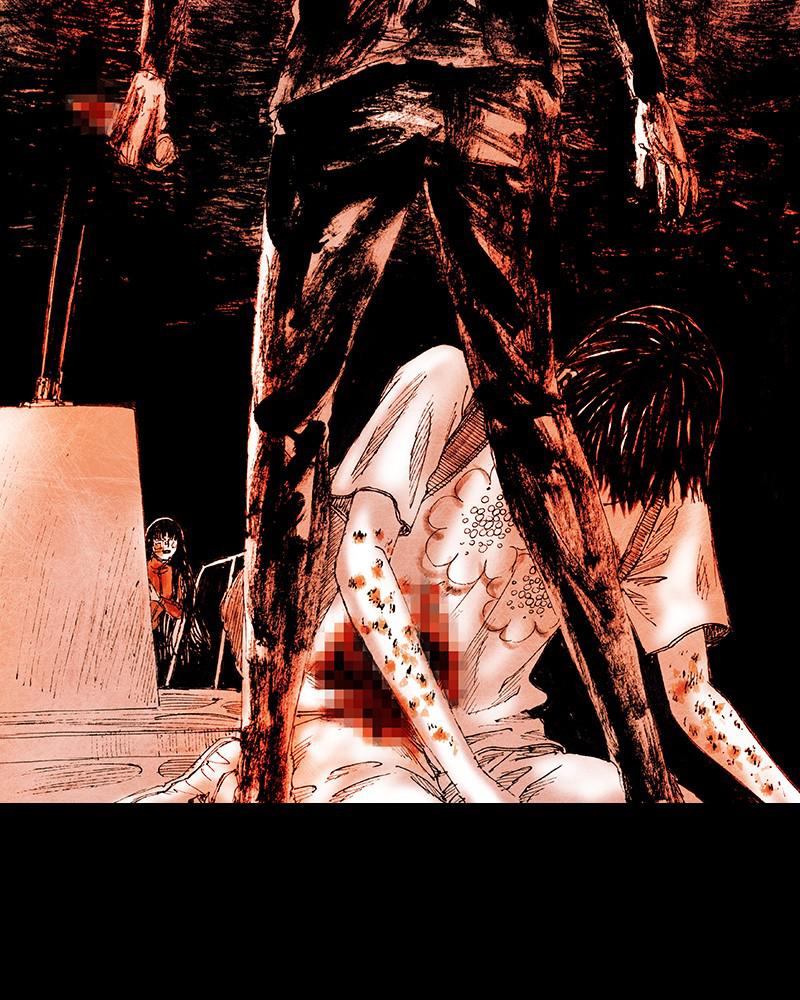 Read Distant Sky (en) Manga Online