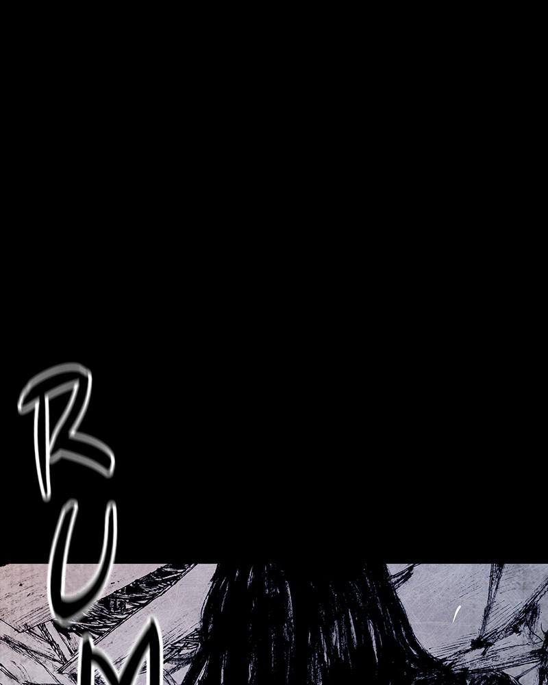 Read Distant Sky (en) Manga Online