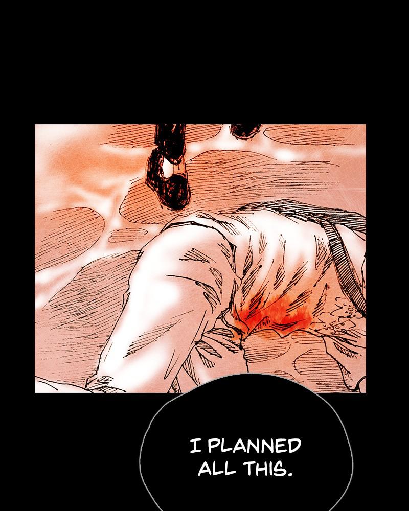 Read Distant Sky (en) Manga Online