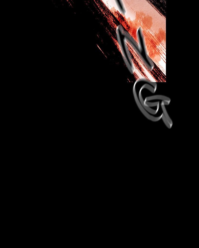 Read Distant Sky (en) Manga Online