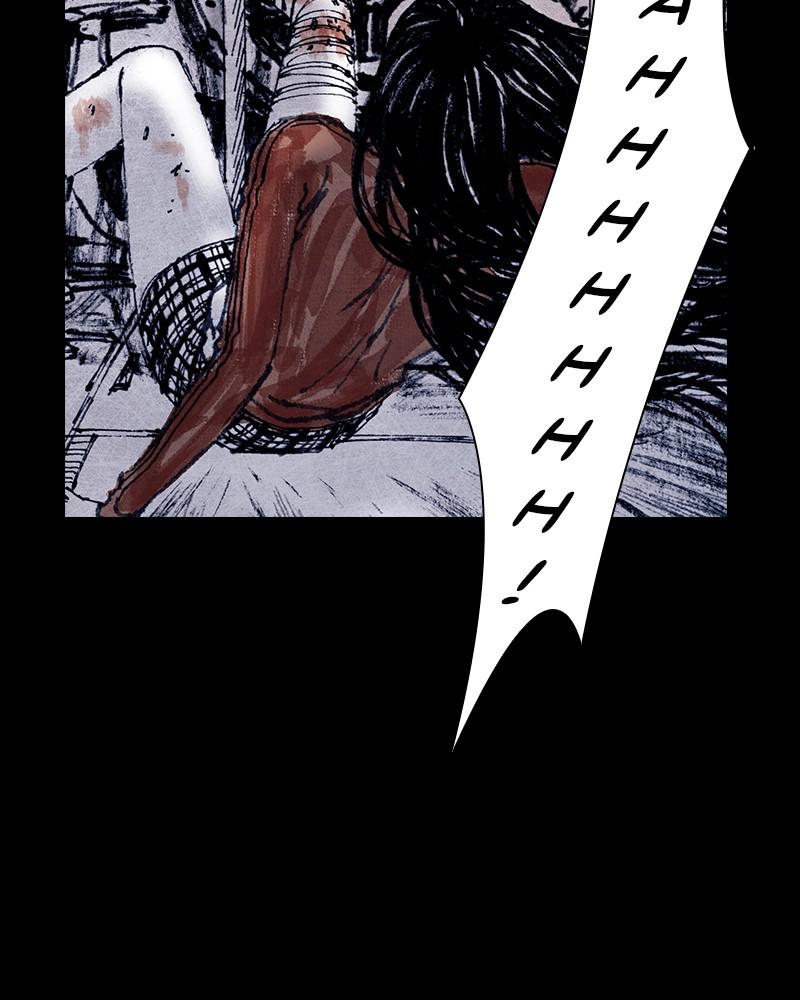 Read Distant Sky (en) Manga Online