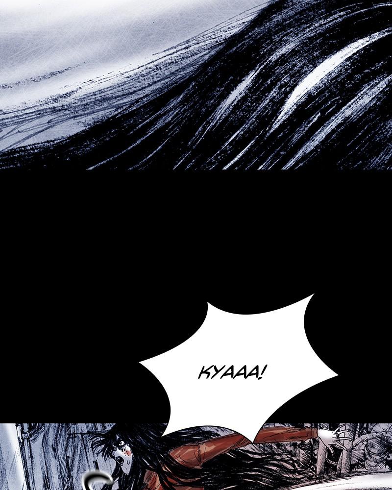 Read Distant Sky (en) Manga Online