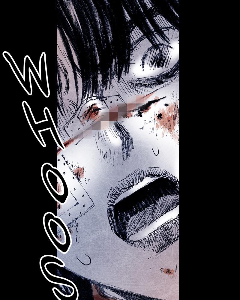 Read Distant Sky (en) Manga Online