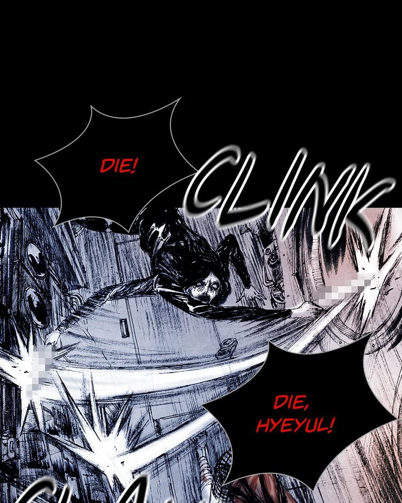 Read Distant Sky (en) Manga Online