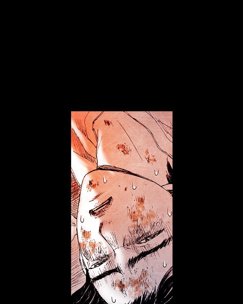 Read Distant Sky (en) Manga Online