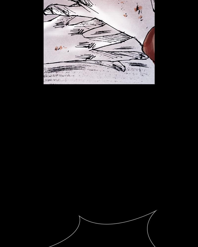 Read Distant Sky (en) Manga Online