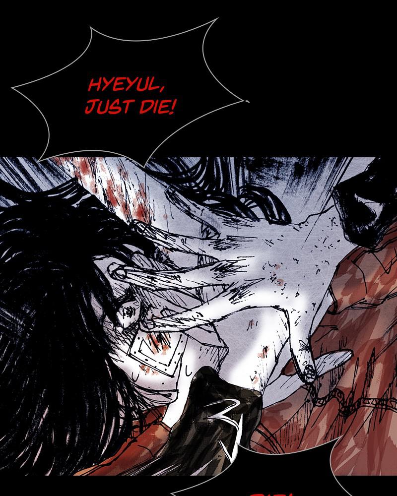 Read Distant Sky (en) Manga Online