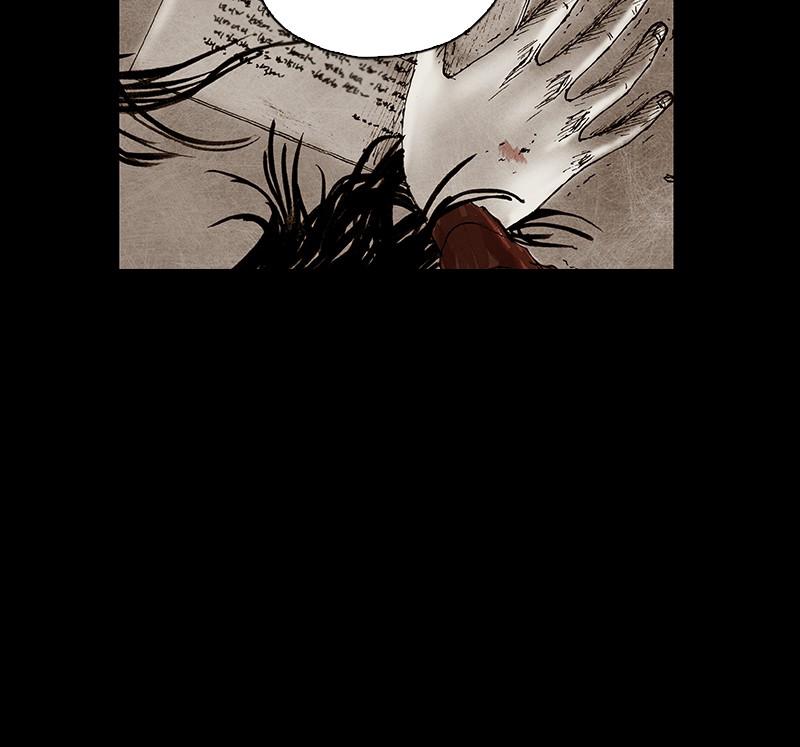 Read Distant Sky (en) Manga Online