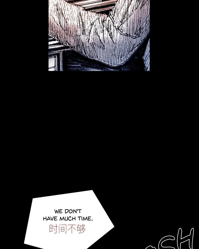 Read Distant Sky (en) Manga Online