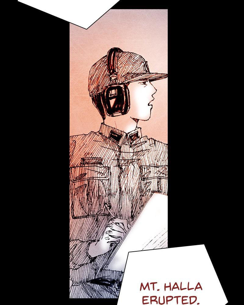 Read Distant Sky (en) Manga Online
