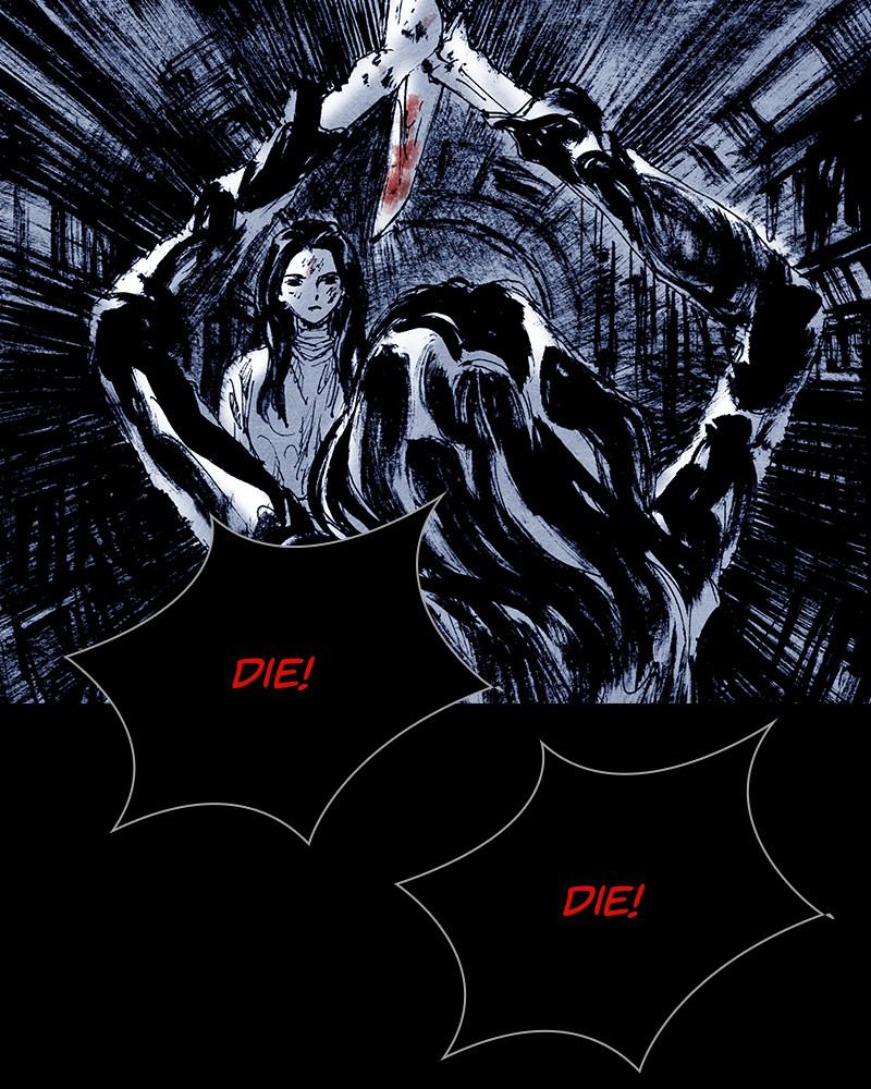 Read Distant Sky (en) Manga Online