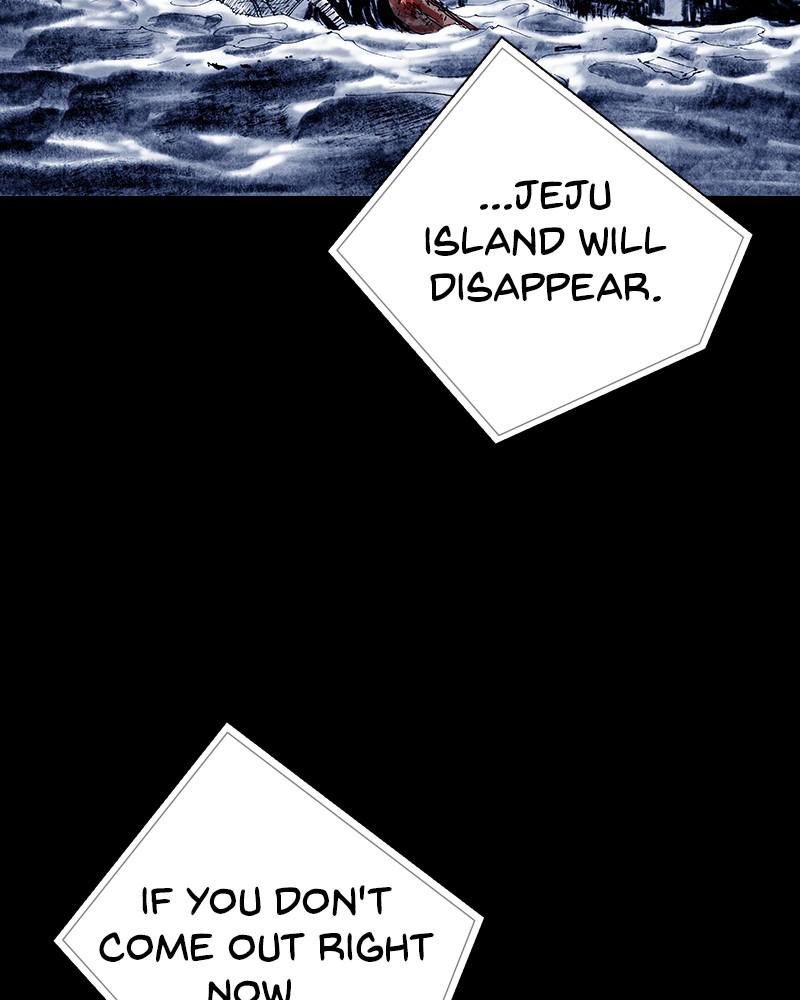 Read Distant Sky (en) Manga Online