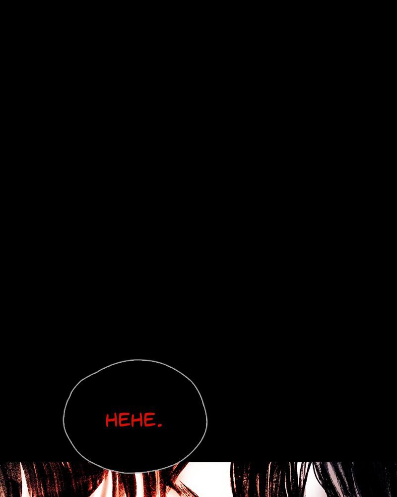 Read Distant Sky (en) Manga Online