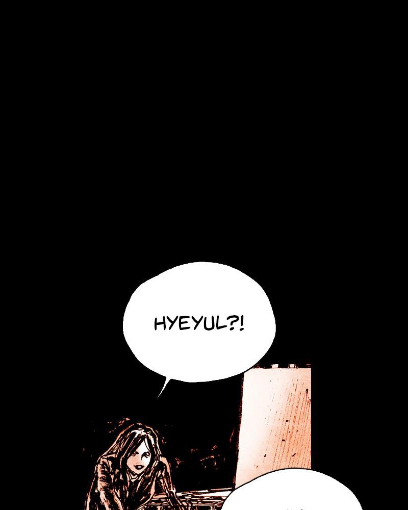 Read Distant Sky (en) Manga Online