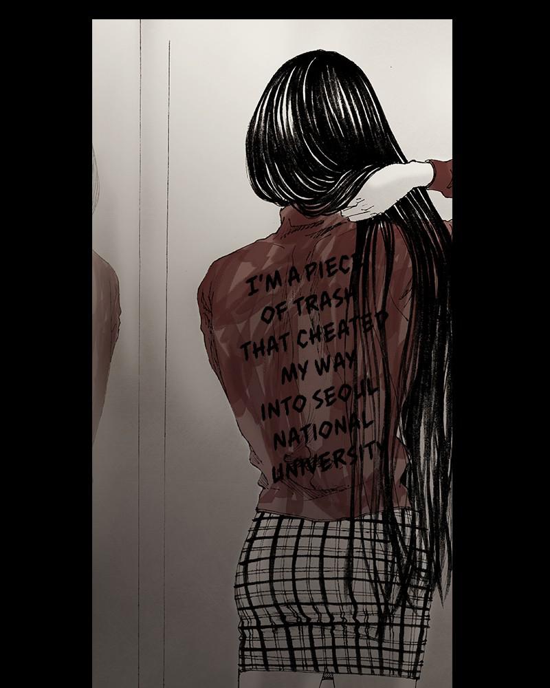 Read Distant Sky (en) Manga Online