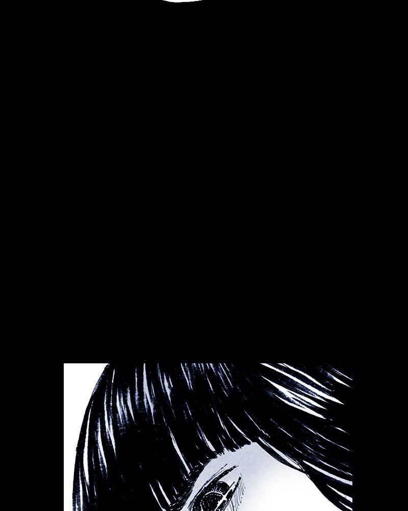 Read Distant Sky (en) Manga Online