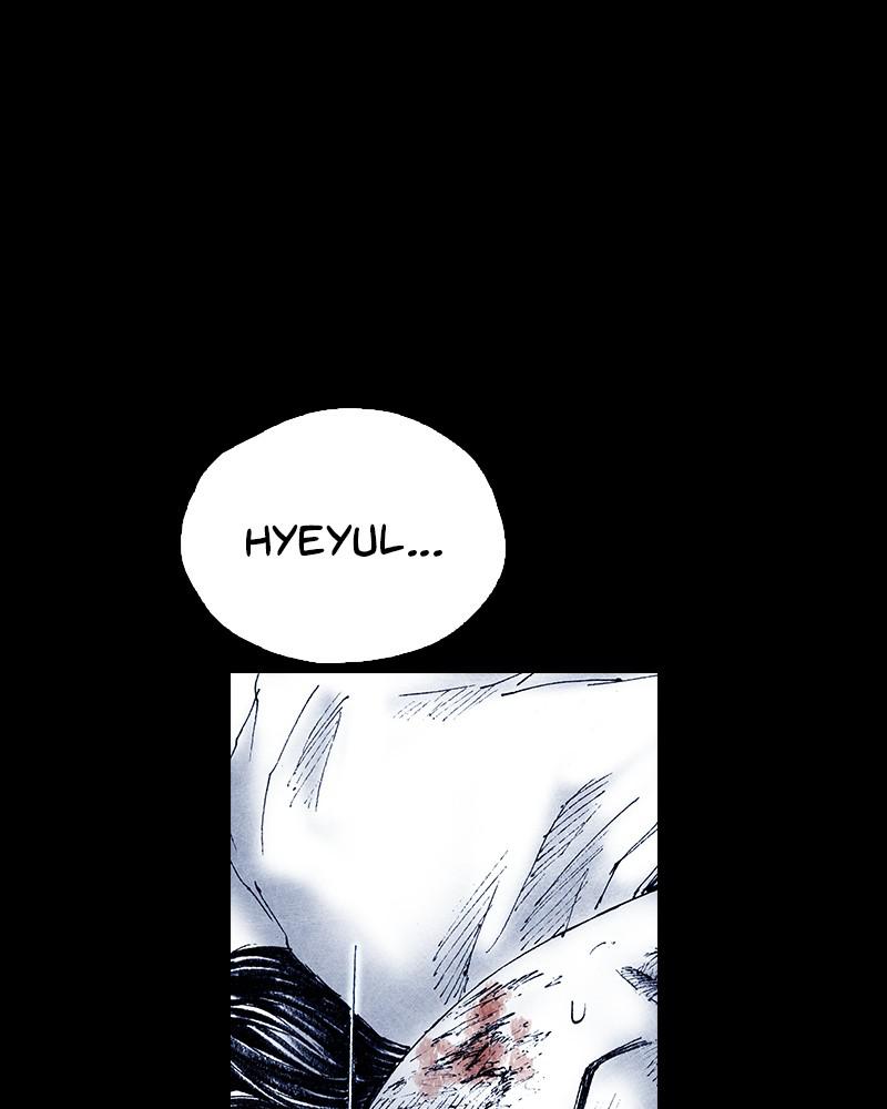 Read Distant Sky (en) Manga Online