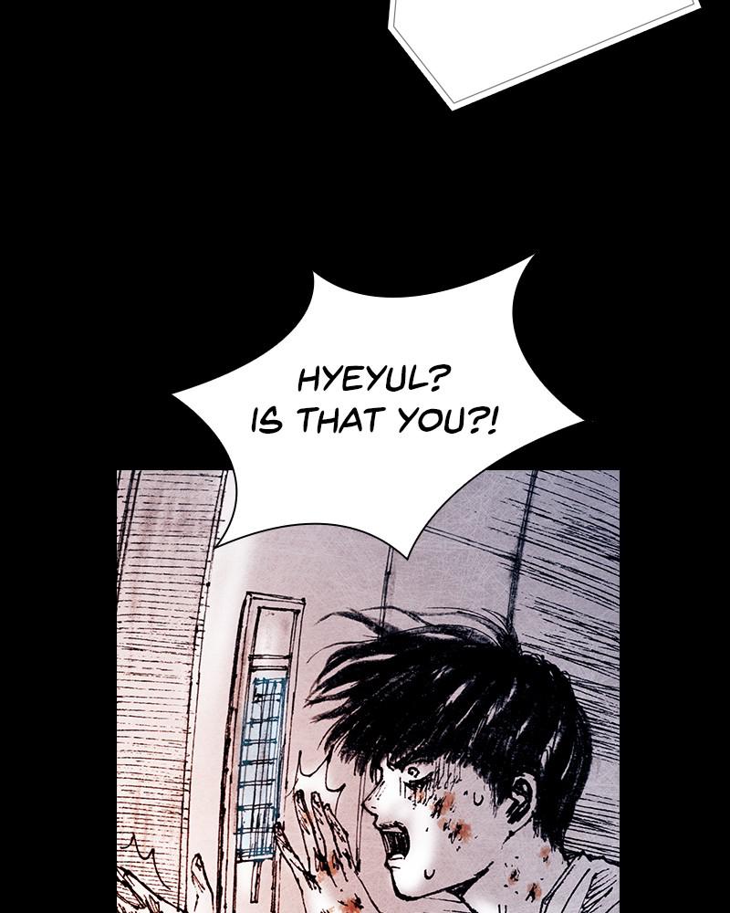 Read Distant Sky (en) Manga Online